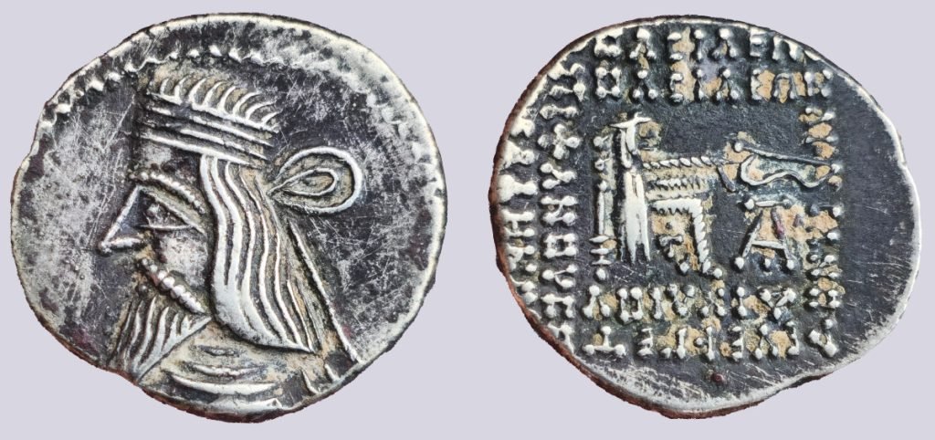 Kingdom of Parthia, AR drachm, Artabanus II