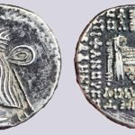 Kingdom of Parthia, AR drachm, Artabanus II