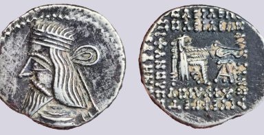 Parthia, AR drachm, Artabanus II