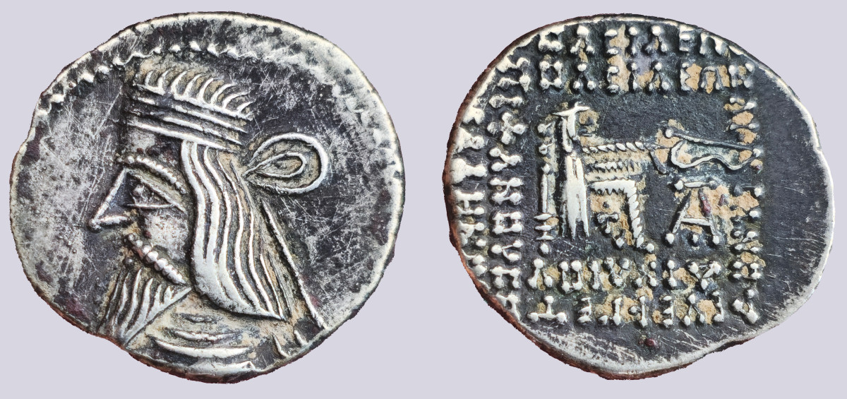 PSX_14 Parthia, AR drachm, Artabanus II - Image 1