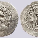 Hunnic Tribes, AR drachm, Hephthalite imitation