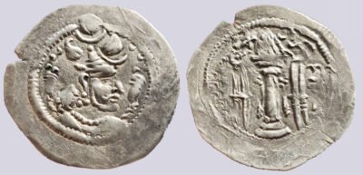 Hunnic Tribes, AR drachm, Hephthalite imitation