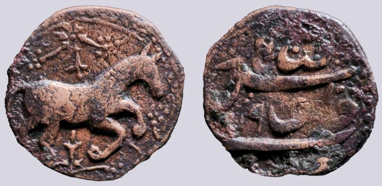 Afghan Civic Copper, AE fulus, Qandahar, 1079AH - Image 1