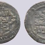 Great Mongols, BI dirham, temp. Chingiz Khan, Shafurqan
