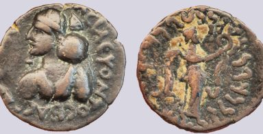 Indo-Parthians, AE tetradrachm, Sorpedonus