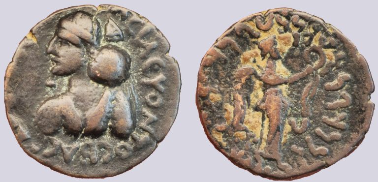 Indo-Parthians, AE tetradrachm, Sorpedonus - Image 1