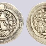 Sasanians, AR drachm, Khusru I, YZ