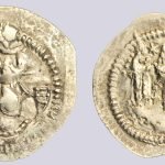 Hunnic Tribes, AR drachm, Hephthalite imitation
