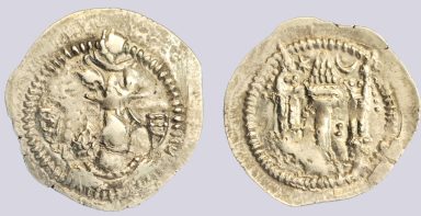 Hunnic Tribes, AR drachm, Hephthalite imitation Hunnic Tribes, AR drachm, Hephthalite imitation