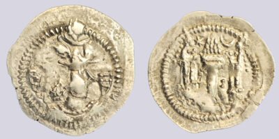 Hunnic Tribes, AR drachm, Hephthalite imitation