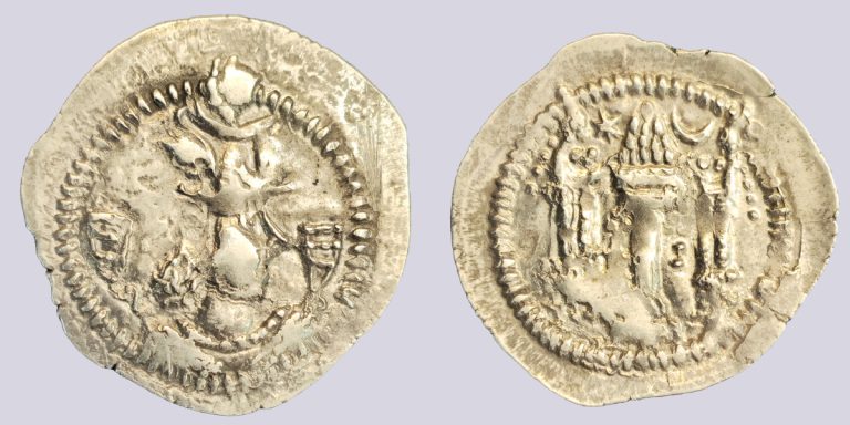 Hunnic Tribes, AR drachm, Hephthalite imitation - Image 1