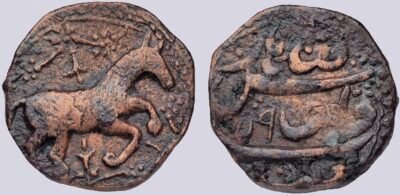 Afghan Civic Copper, AE fulus, Qandahar, 1079AH