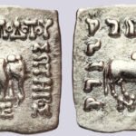 Indo-Greek Kingdoms, AR drachm, Apollodotos I