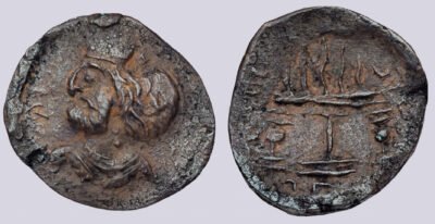 Indo-Parthians, AE tetradrachm, Sorpedonus