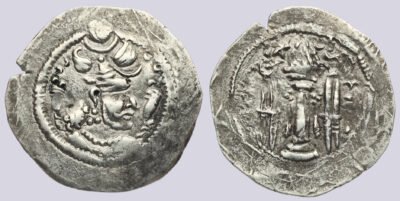 Hunnic Tribes, AR drachm, Hephthalite imitation