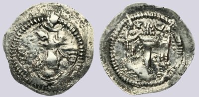 Hunnic Tribes, AR drachm, Hephthalite imitation