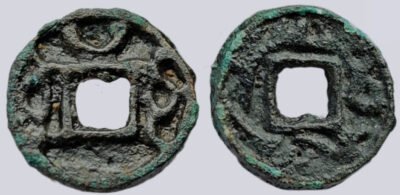 Central Asia, Soghd, AE cash, Turghar