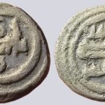 Saffarids, AR 1/10 dirham, Tahir b. Khalaf