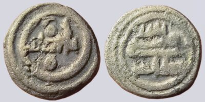 Saffarids, AR 1/10 dirham, Tahir b. Khalaf