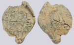 Early Abbasid, lead seal, Al-Jabal, 166AH - Image 2