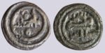 Saffarids, AR 1/10 dirham, Tahir b. Khalaf