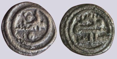 Saffarids, AR 1/10 dirham, Tahir b. Khalaf