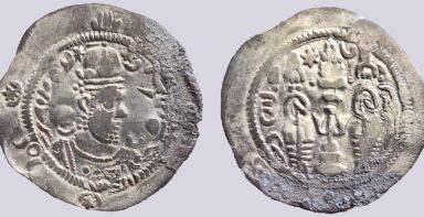 Yabghu of Tokharestan, AR drachm, "Hormazd IV" imitation