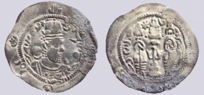 Yabghu of Tokharestan, AR drachm, "Hormazd IV" imitation