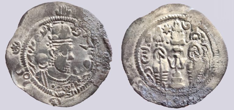 Yabghu of Tokharestan, AR drachm, "Hormazd IV" imitation - Image 1