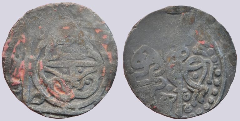 Great Mongols, BI dirham, temp. Chingiz Khan, Qunduz - Image 1