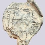 Early Abbasid, lead seal, Al-Jabal, 166AH