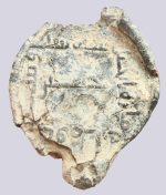 Early Abbasid, lead seal, Al-Jabal, 166AH