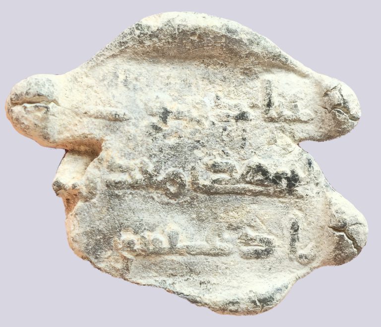 Early Abbasid, lead seal, Badghis, 8th cent. AD - Image 1