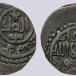 Great Mongols, AE fals, Malik of Kurzuwan