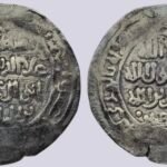 Khwarizmshah, AR dirham, ‘Ala Al-Din Muhammad, Ghazna