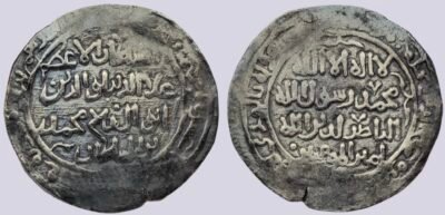 Early Abbasid, lead seal, Al-Jabal, 166AH