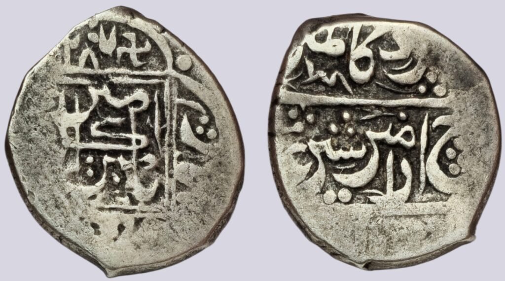 Barakzai, AR half rupee, Sher `Ali, 1287AH - BACTRIANUMIS - Ancient and ...