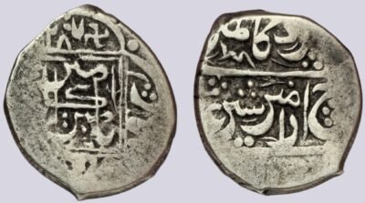 Early Abbasid, lead seal, Al-Jabal, 166AH