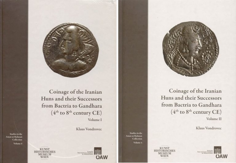 Western Turks, AE drachm, Khalaj, Siva reverse