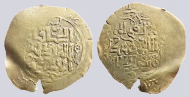 Great Mongols, AV dinar, temp. Chingiz Khan, Astarabad