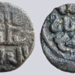 Great Mongols, BI jital, Möngke Khan, Shafurqan, 657AH