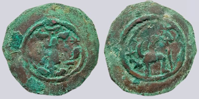 Western Turks, AE drachm, Khalaj, Siva reverse