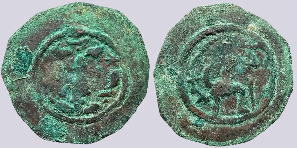 Western Turks, AE drachm, Khalaj, Siva reverse