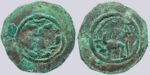 Western Turks, AE drachm, Khalaj, Siva reverse