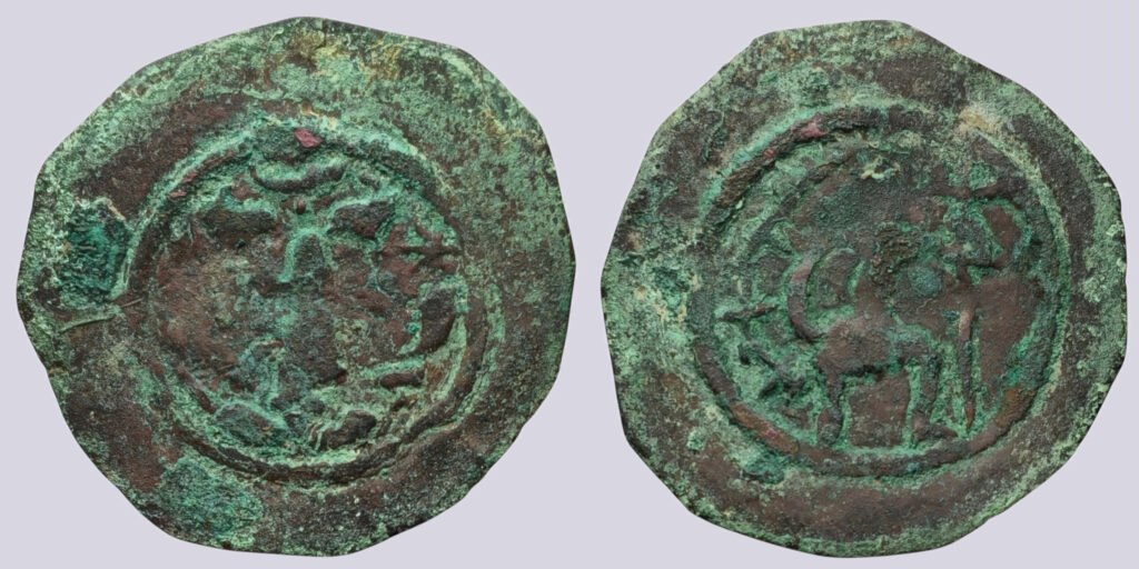 Western Turks, AE drachm, Khalaj, Siva reverse