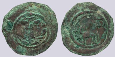 Western Turks, AE drachm, Khalaj, Siva reverse