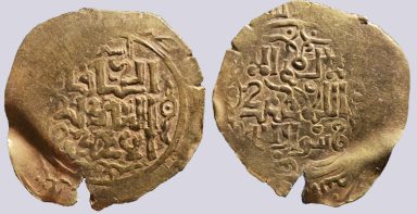 Great Mongols, AV dinar, temp. Chingiz Khan, Astarabad