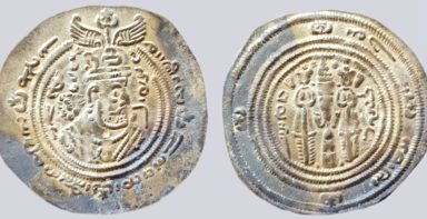 Western Turks, AR drachm, Spur Martan Shah, RARE