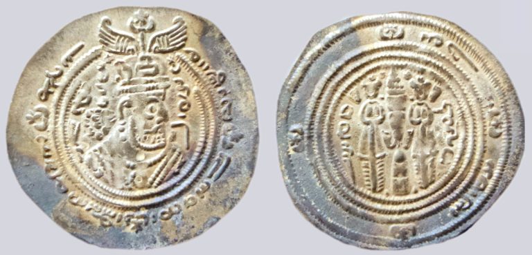 Western Turks, AR drachm, Spur Martan Shah, RARE