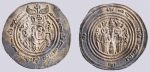 Western Turks, AR drachm, Spur Martan Shah, RARE